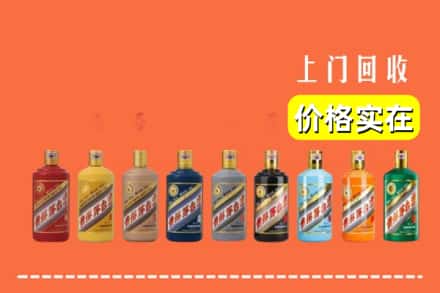 河池南丹县烟酒回收
